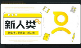 每日吃瓜爆料负面新闻,揭秘娱乐圈负面新闻背后的真相